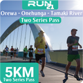 5 KM - Two Series Pass